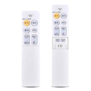 Panasonic LED シーリングライトHH-CB0880A リモコン付 Panasonic パナソニック LEDシーリングライト AIR PANEL LED 1枚